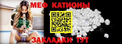 кокаин Краснознаменск