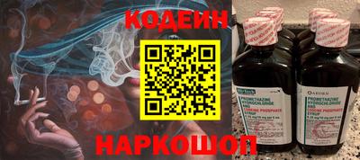 кокаин Краснознаменск