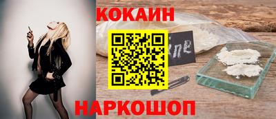 MDMA Краснокаменск