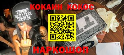 MDMA Краснокаменск