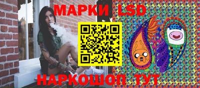 MDMA Краснокаменск