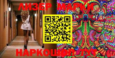 MDMA Краснокаменск