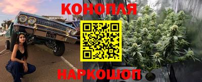 кокаин Краснознаменск