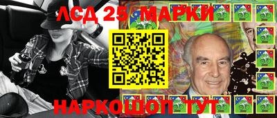 MDMA Краснокаменск