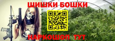 ГАЛЛЮЦИНОГЕННЫЕ ГРИБЫ Краснодар