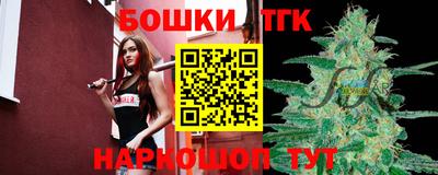 MDMA Краснокаменск