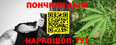 кокаин Краснознаменск