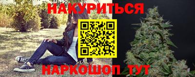 MDMA Краснокаменск