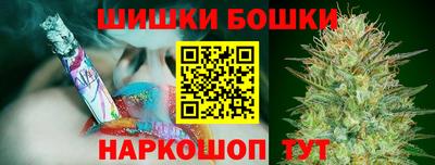ГАЛЛЮЦИНОГЕННЫЕ ГРИБЫ Краснодар