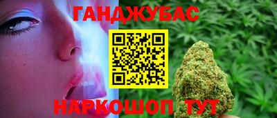 ГАЛЛЮЦИНОГЕННЫЕ ГРИБЫ Краснодар
