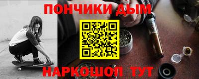 кокаин Краснознаменск