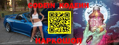 ГАЛЛЮЦИНОГЕННЫЕ ГРИБЫ Краснодар