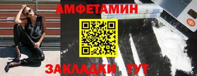 ГАЛЛЮЦИНОГЕННЫЕ ГРИБЫ Краснодар