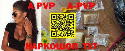 кокаин Краснознаменск