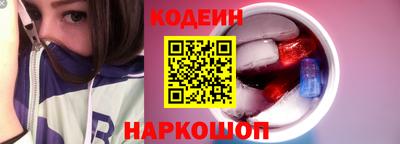 ГАЛЛЮЦИНОГЕННЫЕ ГРИБЫ Краснодар