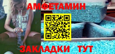 ГАЛЛЮЦИНОГЕННЫЕ ГРИБЫ Краснодар