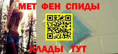 ГАЛЛЮЦИНОГЕННЫЕ ГРИБЫ Краснодар