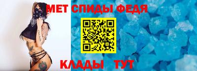 кокаин Краснознаменск
