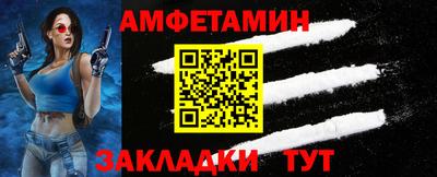 ГАЛЛЮЦИНОГЕННЫЕ ГРИБЫ Краснодар