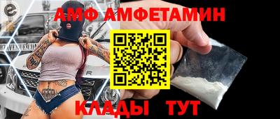ГАЛЛЮЦИНОГЕННЫЕ ГРИБЫ Краснодар