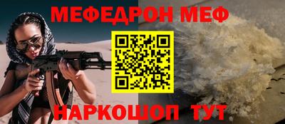 кокаин Краснознаменск