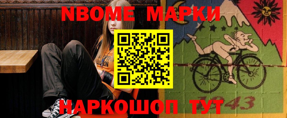 Горячий Ключ  ЛСД экстази кислота  ЛСД экстази кислота  Вход с VPN 